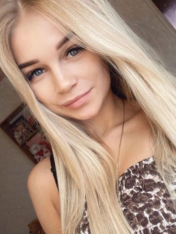 Хельга